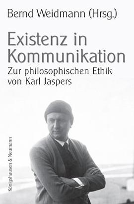 Existenz in Kommunikation