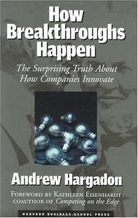 How Breakthroughs Happen