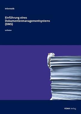 Einführung eines Dokumentenmanagementsystems