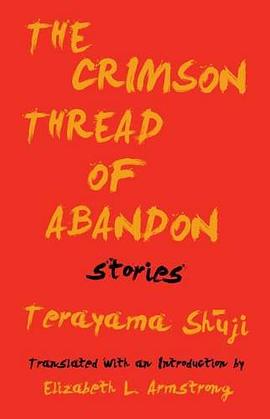 The Crimson Thread of Abandon Stories