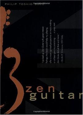 Zen Guitar