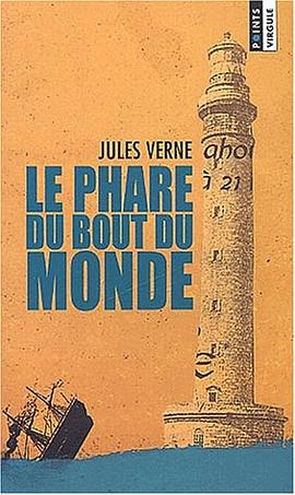 Le Phare du bout du monde