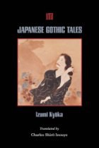 Japanese Gothic Tales