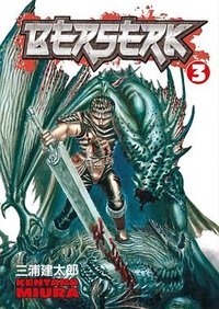 Berserk, Vol. 3 (Dark Horse Comics 2004)