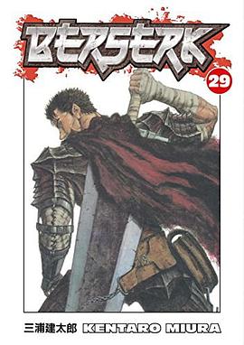 Berserk, Vol. 29