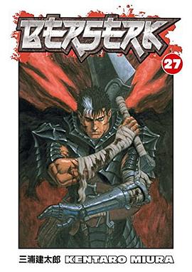 Berserk, Vol. 27