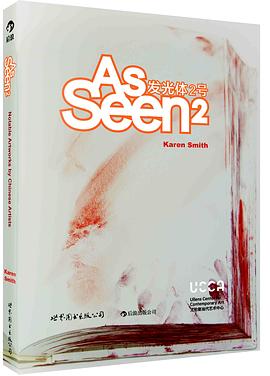 As Seen 2