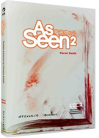 As Seen 2 (世界图书出版公司 2013)