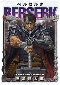 Berserk, Vol. 38 (Dark Horse Comics 2017)