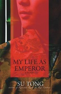 My Life as Emperor (Hyperion 2006)