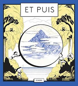 Et puis