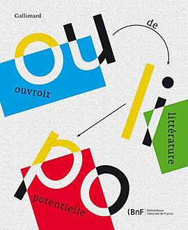 Oulipo