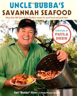 Uncle Bubba's Savannah Seafood