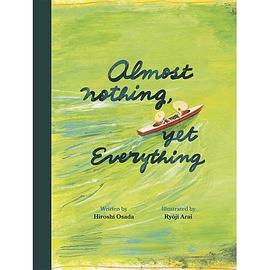 almost nothing yet everything