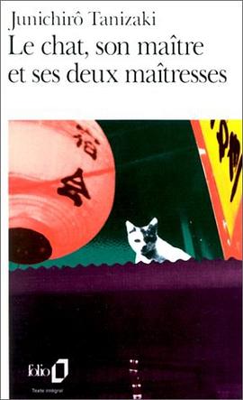 Le chat, son maître et ses deux maîtresses