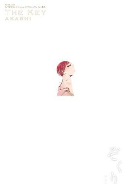 The Key-赤司-