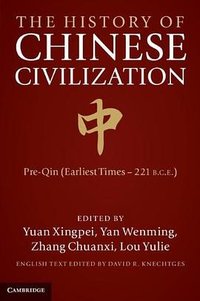 The History of Chinese Civilisation (劍橋大學出版社 2012)