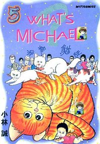 What's Michael?5