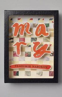 Mary (Vintage International 1989)
