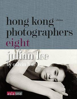 Hong Kong / China Photographers