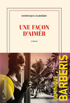 Une façon d’aimer