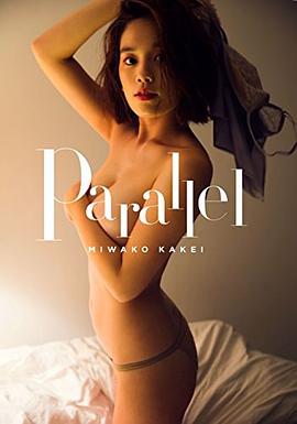 Parallel