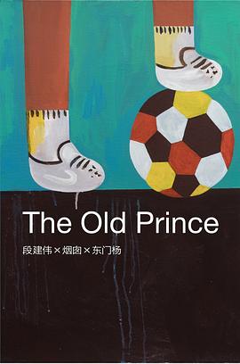 The Old Prince