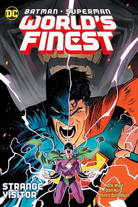 Batman/Superman: World's Finest Vol. 2