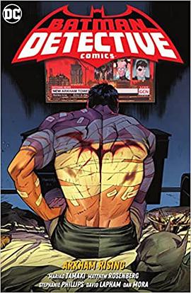 Batman: Detective Comics Vol. 3: Arkham Rising
