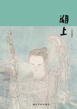大邦维屏