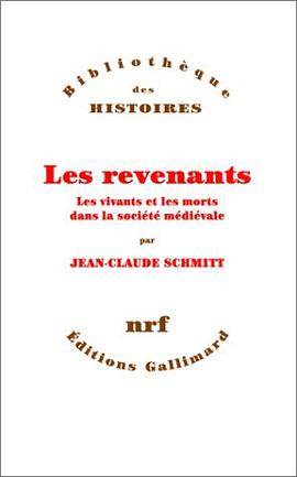 Les revenants