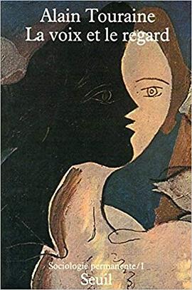 La voix et le regard