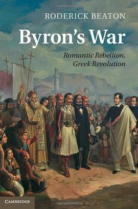 Byron's War