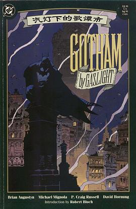 Gotham by Gaslight
