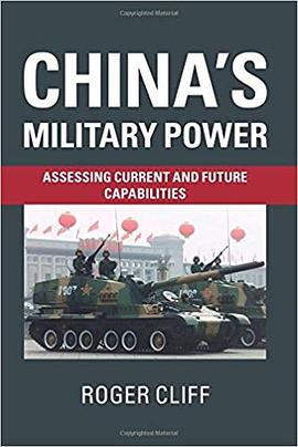 China's Military Power