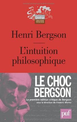 L'intuition philosophique