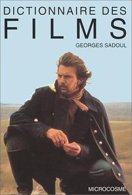 Dictionnaire des films (Microcosme) (French Edition)