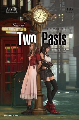 Trace of Two Pasts