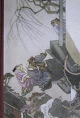 醒世恒言