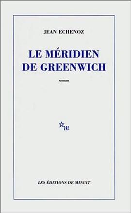 Le méridien de Greenwich