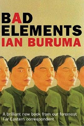 Bad Elements