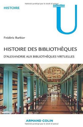 Histoire des bibliothèques