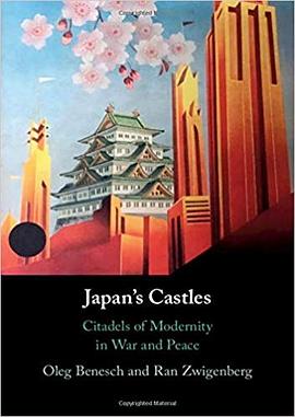 Japan's Castles