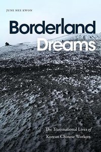 Borderland Dreams