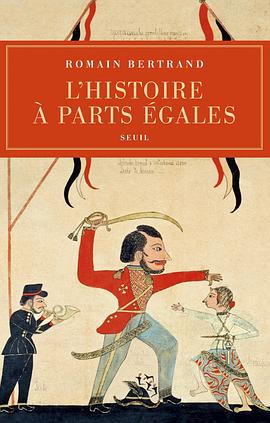 L'Histoire à Parts Égales