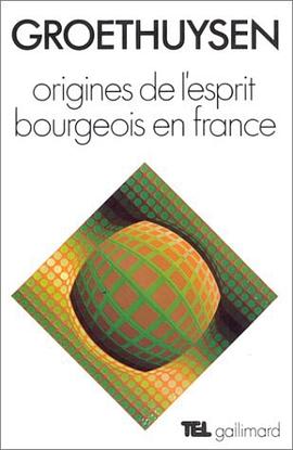 Origines de l'esprit bourgeois en France