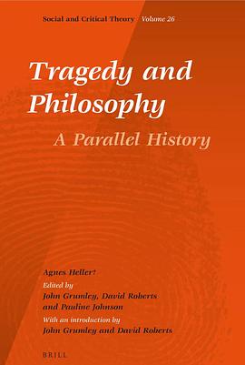 Tragedy and Philosophy