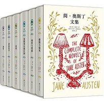 简·奥斯丁文集 (译林出版社 2023)