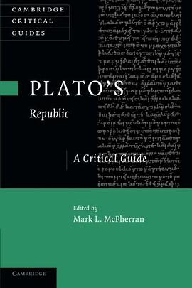Plato's 'Republic'