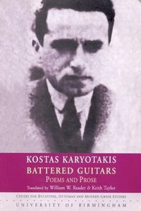 Battered Guitars